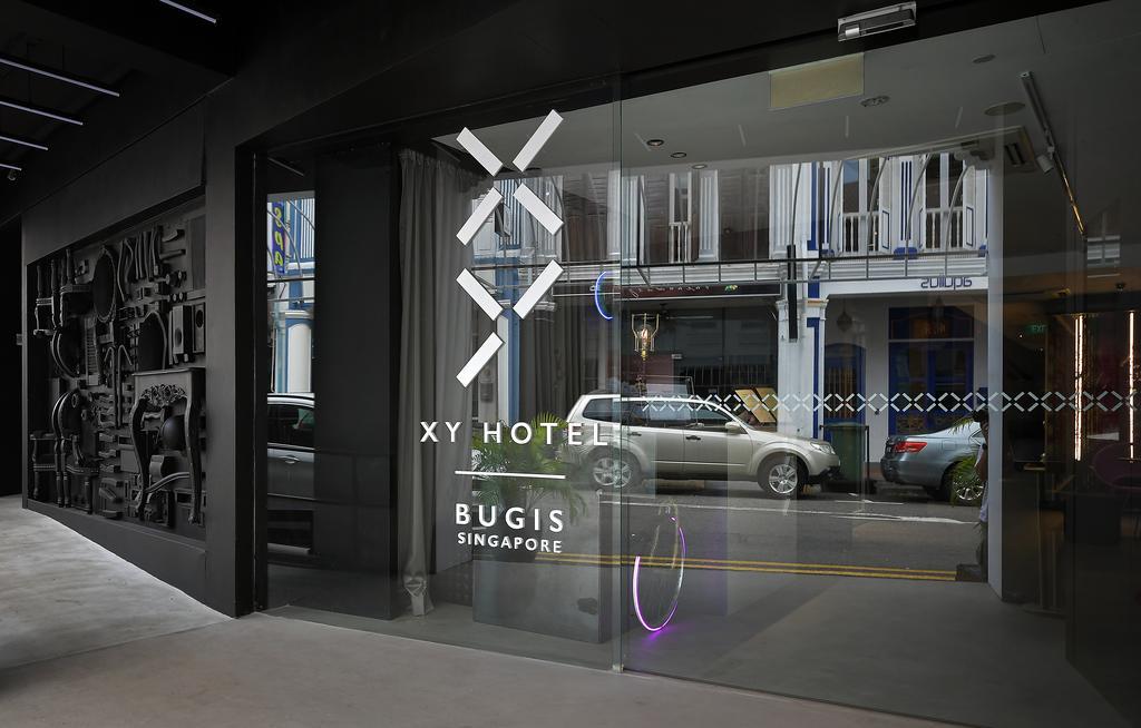Hi Hotel 新加坡 外观 照片